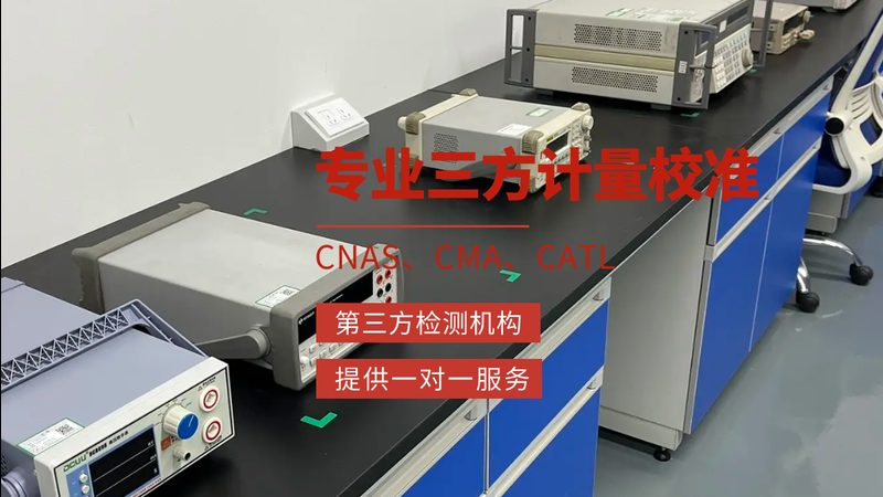 传感器型号之别：揭秘仪表工程师的选型秘籍