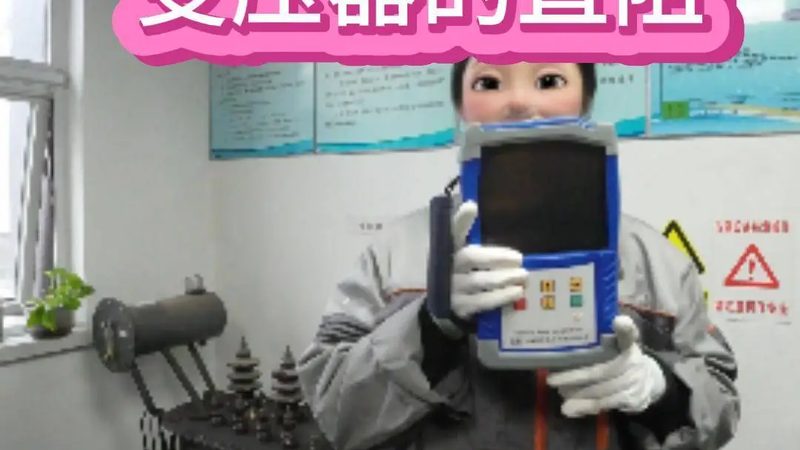 北京自动化仪表安装施工：关键环节与注意事项**