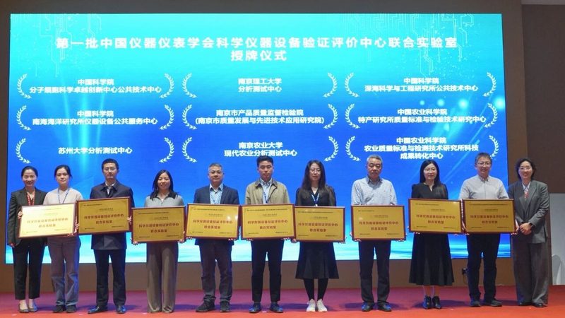 北京涡街流量计：揭秘其工作原理与选型要点**