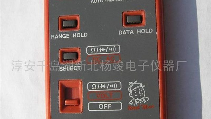 进口智能电磁流量计：价格背后的价值考量**