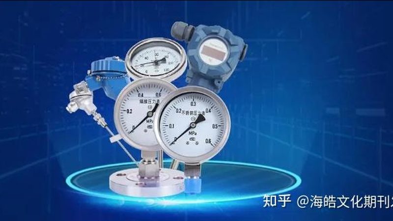 进口电磁流量计：揭秘其型号与参数背后的技术奥秘**
