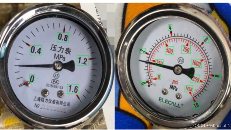 食品加工行业液位监测的关键——雷达液位计参数解析**